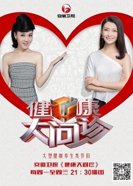 铜川企业网站优化排名