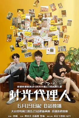 seo优化页面访问速度推广工具